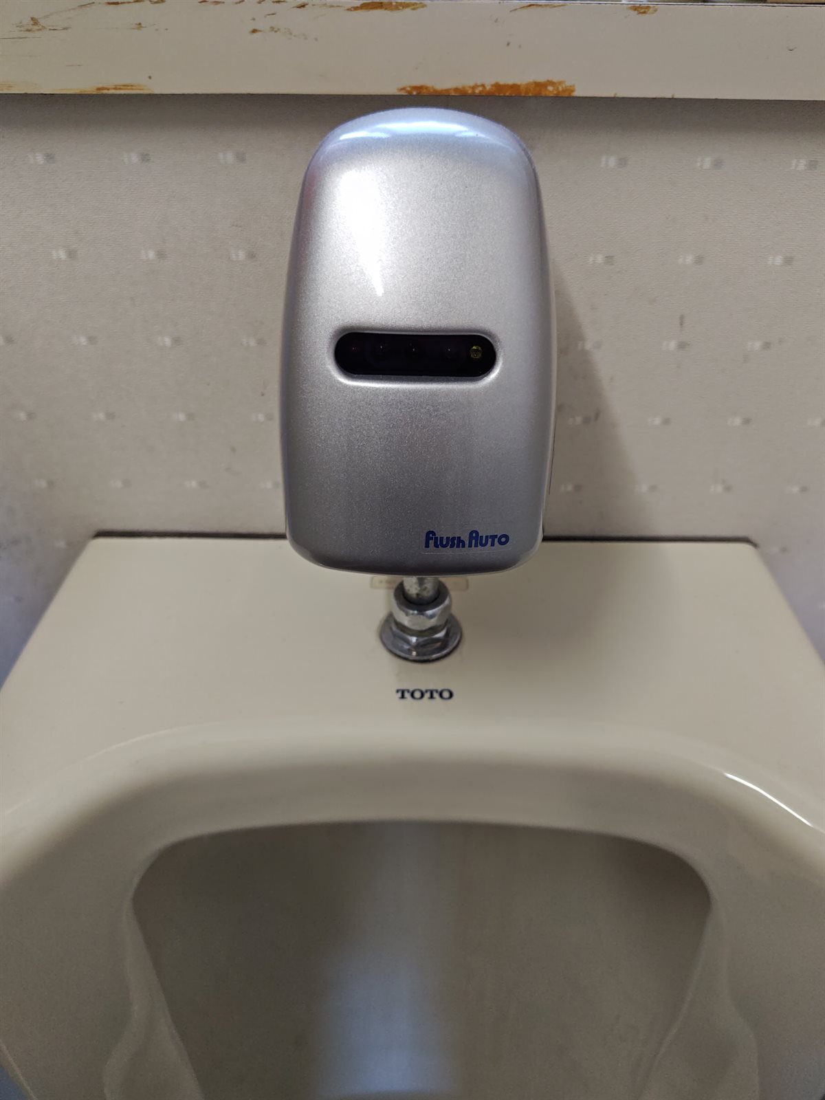 小便器に設置したオートセンサー